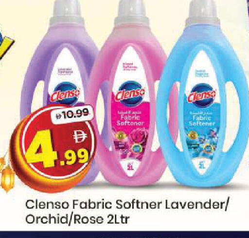 available at Mark & Save in UAE - Abu Dhabi