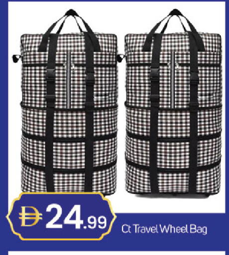 available at سوق طلال in الإمارات العربية المتحدة , الامارات - دبي