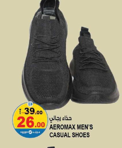 available at هاشم هايبرماركت in الإمارات العربية المتحدة , الامارات - الشارقة / عجمان