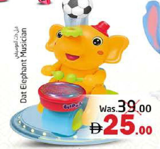 available at PASONS GROUP in UAE - Fujairah