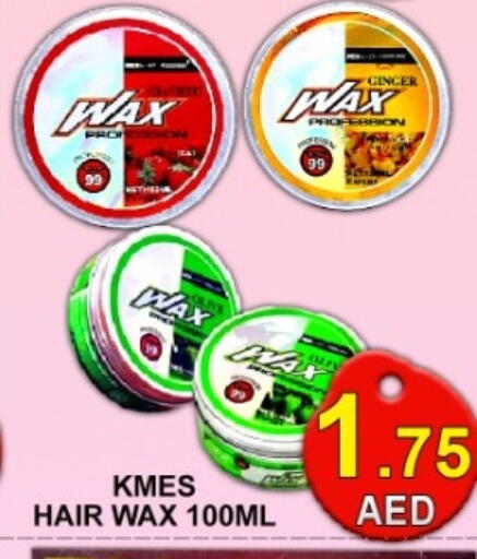 available at جرين جيفت متجر أقسام in الإمارات العربية المتحدة , الامارات - دبي