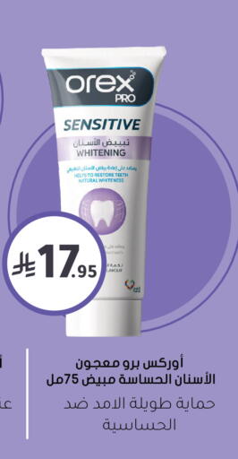 available at  النهدي in مملكة العربية السعودية, السعودية, سعودية - عرعر