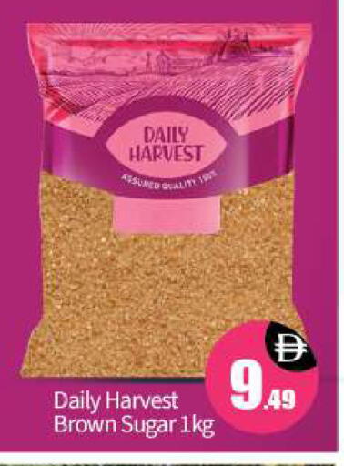 available at بيج مارت in الإمارات العربية المتحدة , الامارات - أبو ظبي