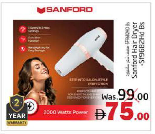 available at PASONS GROUP in UAE - Fujairah