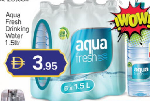 available at سوق طلال in الإمارات العربية المتحدة , الامارات - دبي