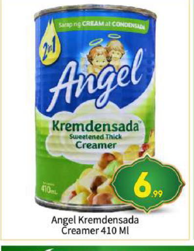 available at بيج مارت in الإمارات العربية المتحدة , الامارات - أبو ظبي