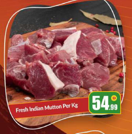 available at بيج مارت in الإمارات العربية المتحدة , الامارات - أبو ظبي