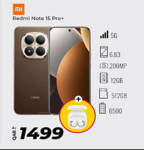 available at سوبر تاتش in قطر - الوكرة