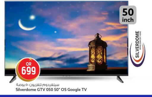 available at Safari Hypermarket in Qatar - Al Rayyan