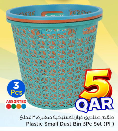 available at مارك & سيف in قطر - الشمال