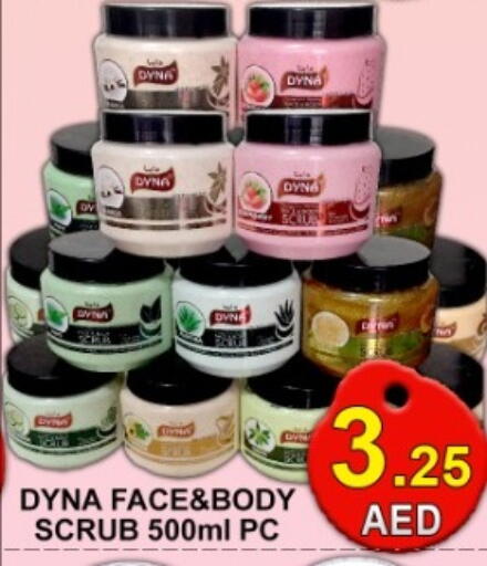 available at جرين جيفت متجر أقسام in الإمارات العربية المتحدة , الامارات - دبي