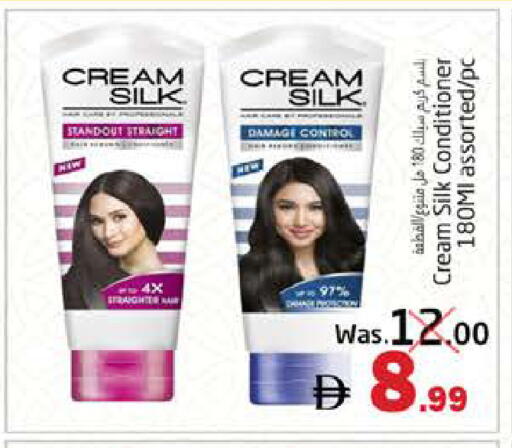 available at PASONS GROUP in UAE - Fujairah