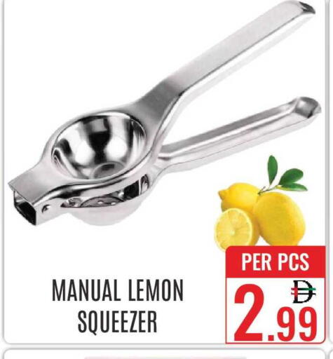 Lemon available at دي ستار متجر متعدد الأقسام.ذ.م.م in الإمارات العربية المتحدة , الامارات - دبي
