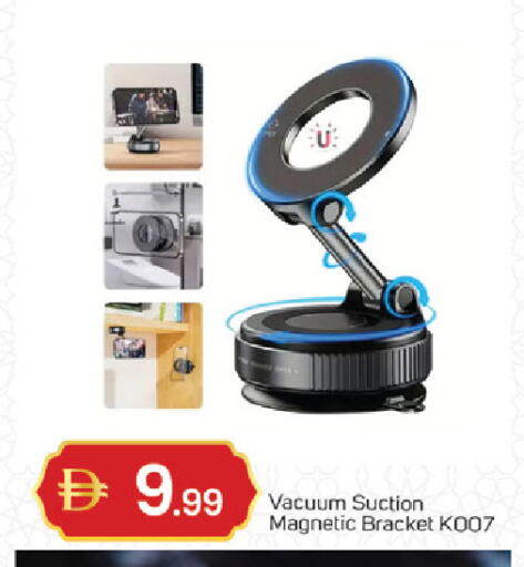 available at سوق طلال in الإمارات العربية المتحدة , الامارات - دبي