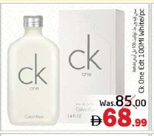 available at PASONS GROUP in UAE - Fujairah