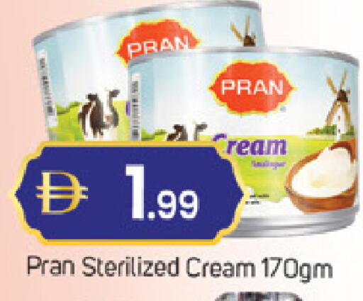 available at سوق طلال in الإمارات العربية المتحدة , الامارات - دبي