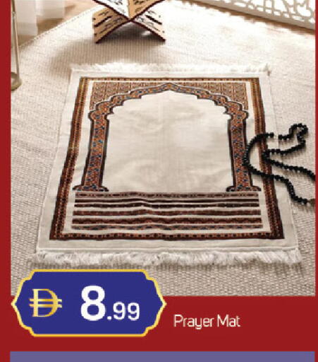 available at سوق طلال in الإمارات العربية المتحدة , الامارات - دبي