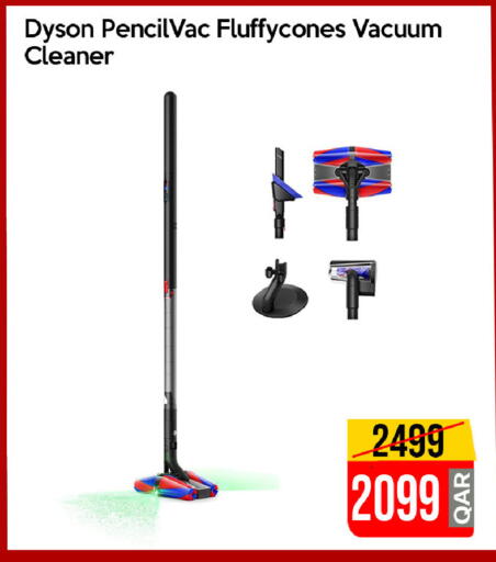 available at آي كونكت in قطر - الشحانية