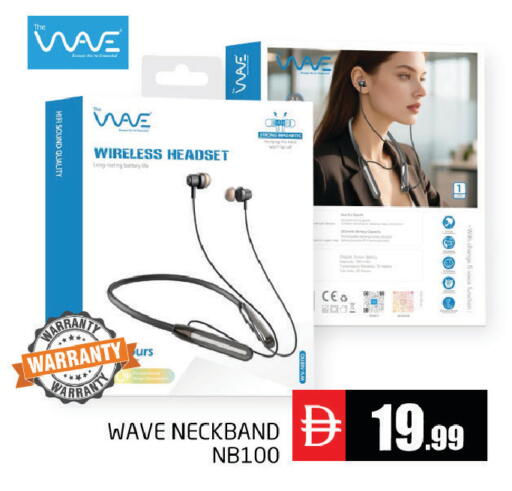 available at مجموعة باسونس in الإمارات العربية المتحدة , الامارات - دبي