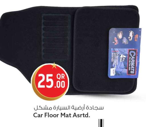 available at سفاري هايبر ماركت in قطر - الخور