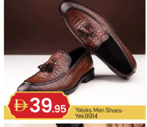 available at سوق طلال in الإمارات العربية المتحدة , الامارات - دبي