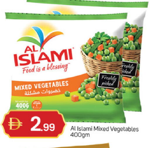 available at سوق طلال in الإمارات العربية المتحدة , الامارات - دبي