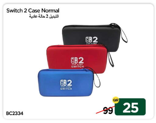 available at آي كونكت in قطر - الشمال