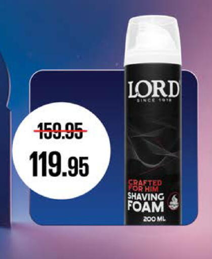 available at سعودي سوبرماركت in Egypt - القاهرة