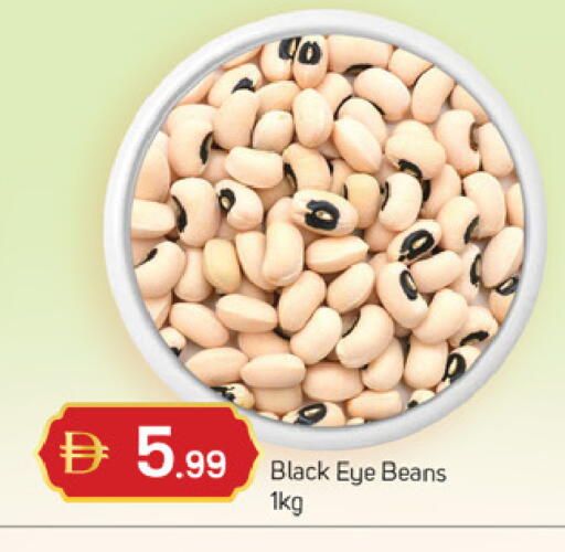 available at سوق طلال in الإمارات العربية المتحدة , الامارات - دبي