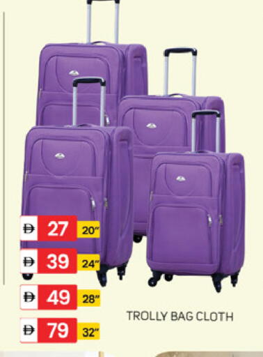 available at سوق طلال in الإمارات العربية المتحدة , الامارات - دبي