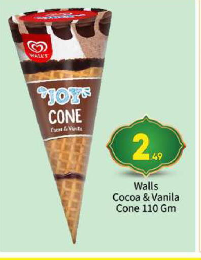 available at بيج مارت in الإمارات العربية المتحدة , الامارات - أبو ظبي