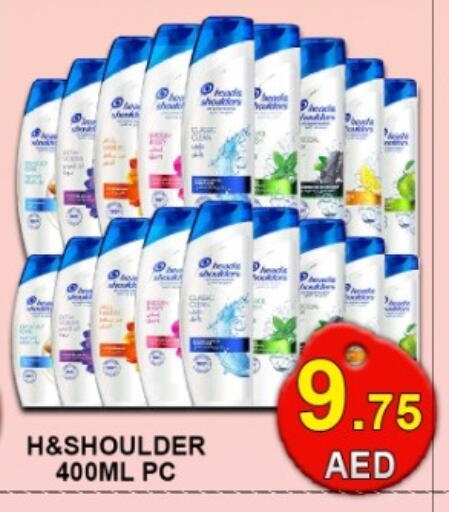 available at جرين جيفت متجر أقسام in الإمارات العربية المتحدة , الامارات - دبي