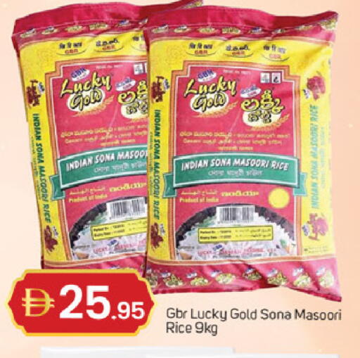 available at سوق طلال in الإمارات العربية المتحدة , الامارات - دبي