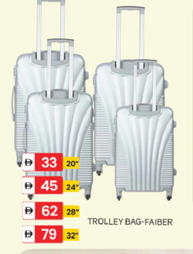 available at سوق طلال in الإمارات العربية المتحدة , الامارات - دبي