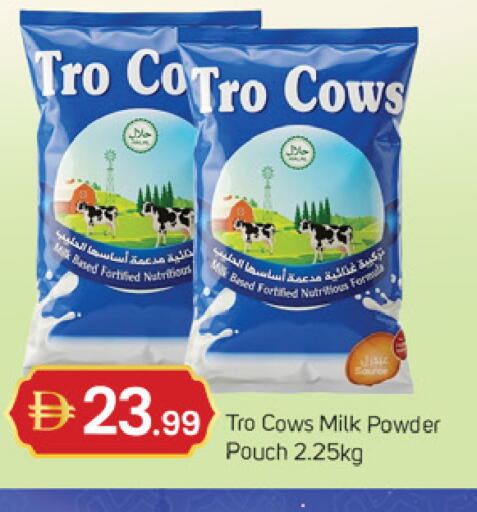 available at سوق طلال in الإمارات العربية المتحدة , الامارات - دبي