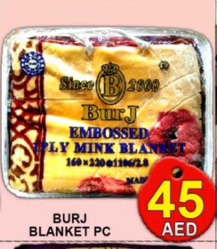 available at جرين جيفت متجر أقسام in الإمارات العربية المتحدة , الامارات - دبي