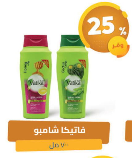 available at United Pharmacies in KSA, Saudi Arabia, Saudi - Tabuk