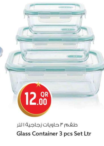 available at سفاري هايبر ماركت in قطر - الخور