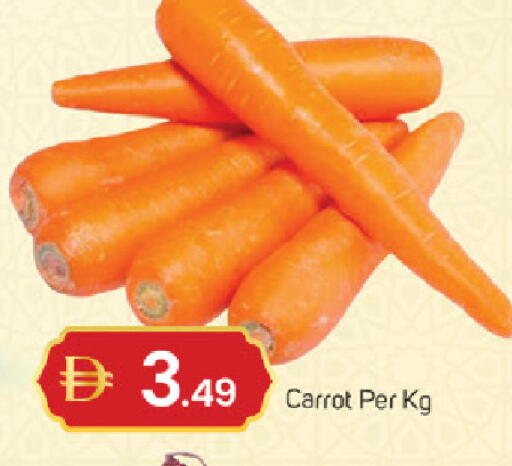 Carrot available at TALAL MARKET in UAE - Fujairah