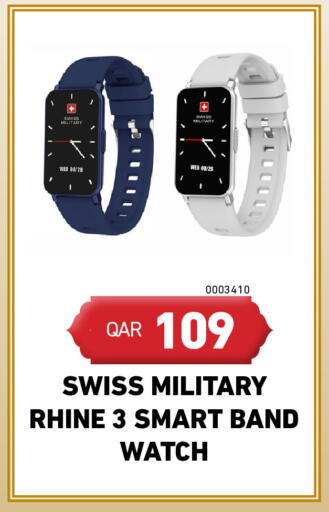 available at Digital Zone Trading in Qatar - Al Wakra