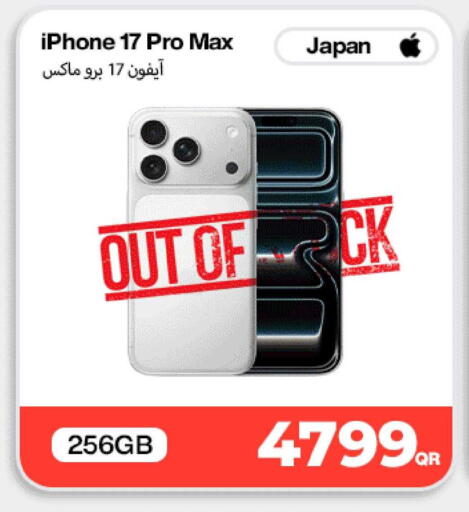 available at Miracle Phones in Qatar - Al Rayyan