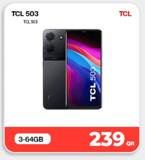 available at Miracle Phones in Qatar - Al Khor