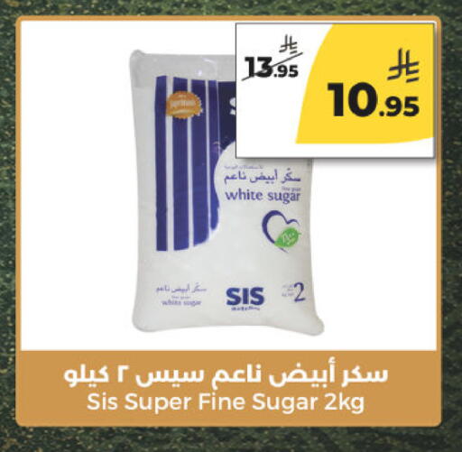 available at  دانة طازج يوميا in مملكة العربية السعودية, السعودية, سعودية - الرياض
