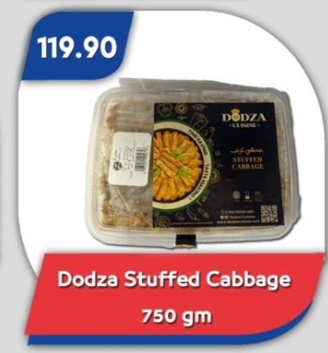 Cabbage available at Bassem Market in Egypt - Cairo