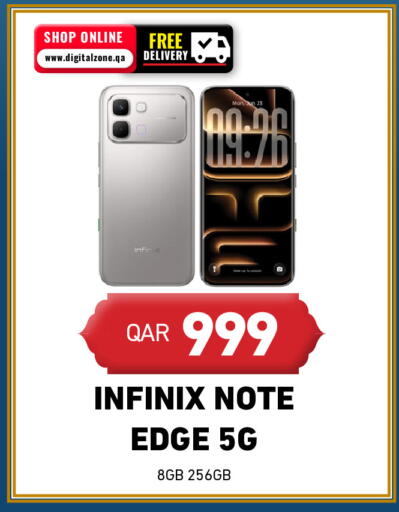 available at ديجيتال زون للتجارة in قطر - الشمال