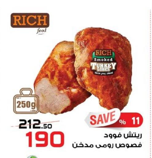 available at  Zahran Market in Egypt - Cairo