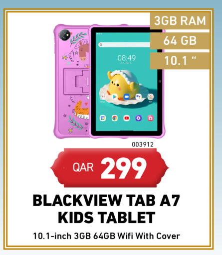 available at Digital Zone Trading in Qatar - Al Daayen