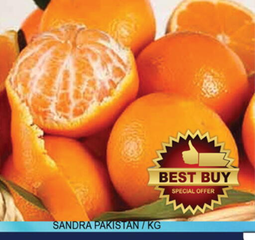 from Pakistan available at Lucky Center in UAE - Sharjah / Ajman