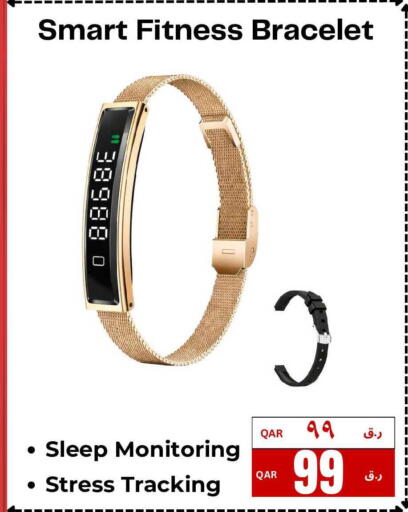 available at  ELECTROMATE QA TRADING in Qatar - Doha