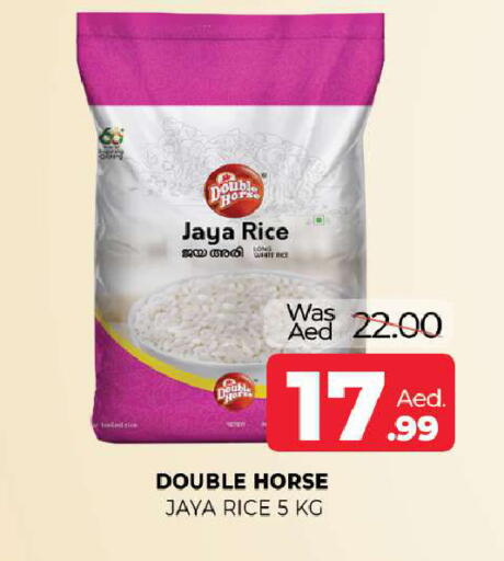 available at Al Madina  in UAE - Sharjah / Ajman